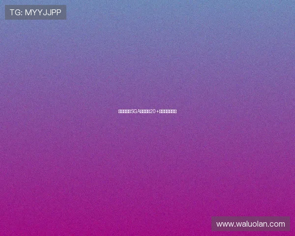 杜兰特称赞SGA连续得分20+为回归雷霆铺路